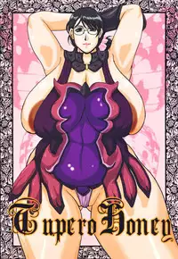 (Kyonyuukko 6) [SISTER SCREAMING I DIE (Yokoyama Lynch)] TUPERO HONEY (Queen's Blade)