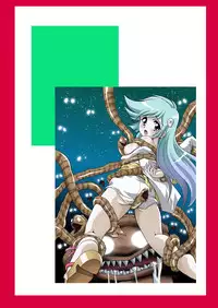 [Thirty Saver Street 2D Shooting (Maki Hideto, Sawara Kazumitsu, Yonige-ya No Kyou)] Yuki-chan Kyou mo Kyou Tote 1 (Dororon Enma-kun Meeramera) [Digital]