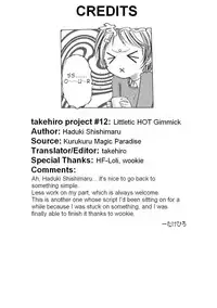 [Hazuki Shishimaru] Littletic HOT Gimmick (Kurukuru Magic Paradise) [English] [takehiro]