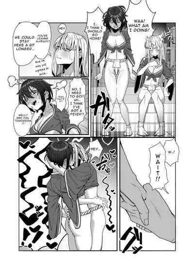 [脳みそ海綿隊 (Brainsponge Squad)] Lez Girls ~Lovely Loincloth Rubb'n~ [English] [McFidget]