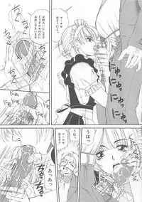 [LALAmate] Koidorobou wa Tsumi ni Naranai