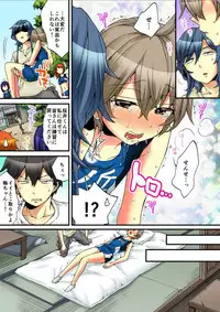 [Morishima Kon, Rin] Onna no Karada de iki Sugite Yabai! 7 [Digital]