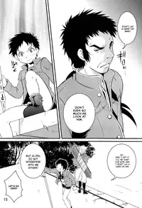 (Shota Scratch 17) [Side:M (Miyamoto Ikusa)] Ura Brave Kingdom <1> [English] [Busy Bee Translations]