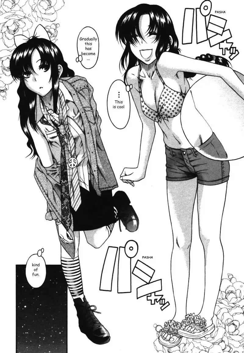 Toshiue No Hito Vol3 - Case16