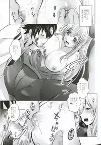 [Studio BIG-X (Arino Hiroshi)] MOUSOU THEATER 46 (Kantai Collection -KanColle-)