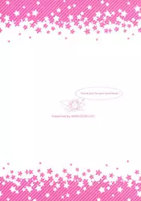 [Marugoshi-do (pu-en)] The first demand (Fate/kaleid liner Prisma Illya)