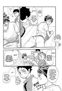 (C85) [Ousama no Guntai (Mamizo)] Iwa-chan no Ecchi | Iwa-chan is so Perverted (Haikyuu!!) [English] [Sugarwaterbear]
