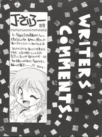 (C48) [Sairo Publishing (J.Sairo)] En-Jack Volume 1 (Elf 17, Magic Knight Rayearth)