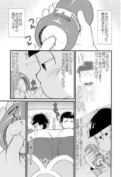 (Kahou wa Nete Matsu SPARK2017) [MatsuCha. (Maccha)] Mahou no Onaho to Yousei-san to Pakakara Soushuuhen! (Osomatsu-san)