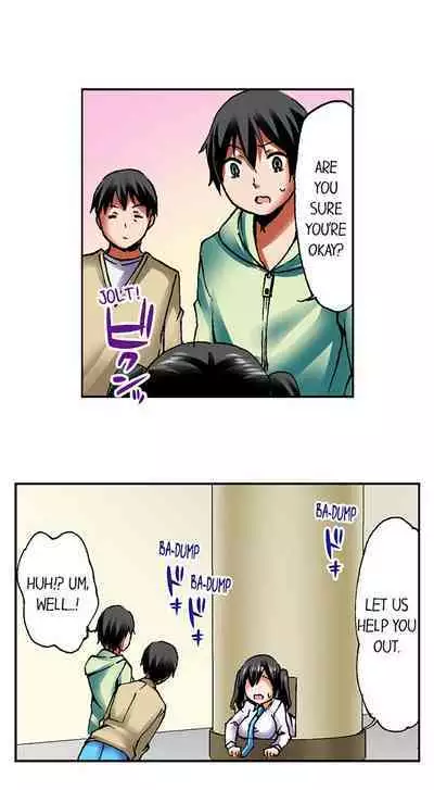 [BURIO] 3… 2… 1… Fuck! (Complete) [English]