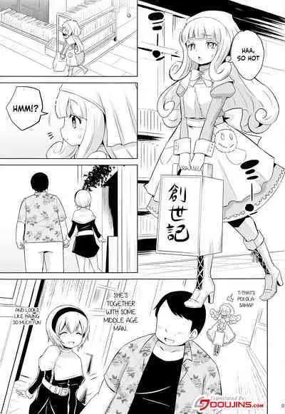 (C100) [Ororiya Enpitsudo (Murian)] Pekora-sama wa Datenshi. | Pekora-sama Is a Fallen Angel (Jashin-chan Dropkick) [English] {Doujins.com}