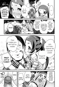 [Maeshima Ryou] Ecchi Nakama | Lewd Friends (COMIC LO 2016-08) [English] [ATF]