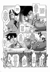(C75) [TETRODOTOXIN (Nise Kurosaki)] Machina & Garnet to Toshikoshi SEX Zanmai (Dragonaut) [English] {doujin.moe.us}