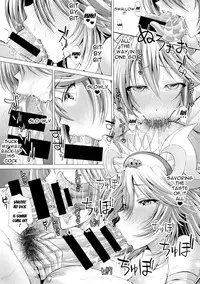 (C86) [Deastim (Unadon)] Kozukuri Shichau! Sakuya-chan! ~Let's play! make children Miss. SAKUYA!~ (Puzzle & Dragons) [English] {doujin-moe.us}