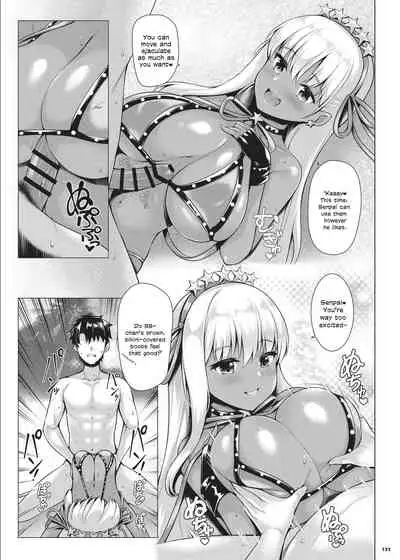 [Kakuzatou (Various)] Nyuukyou Tokuiten Zuridea ~FGO Paizuri Goudou~ | Breast-Press Singularity ~FGO Paizuri Collection~ (Fate/Grand Order) [English] [Navajodo] [Digital] [Ongoing]