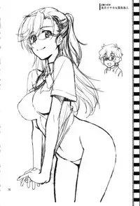 (C88) [GOLD RUSH (Suzuki Address)] Stairway15 (Various)