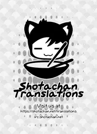 (Shota Scratch 26) [Aoiro Ichiza (Aoiro Ichigou)] Nora Neko to Hakuchuumu [English] {Shotachan}