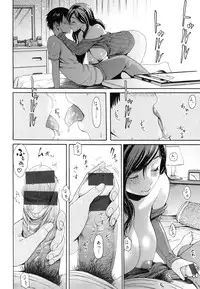 [i - musu Aki] toro ma n sutairu + tora no ana rīfuretto