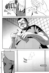 (C93) [Gossipgothic (Shishiji)] Kurashiki-sensei wa Hatsujouki Soushuuhen FINAL | Kurashiki Sensei's Mating Season Final Ch.1-3 (Fujiyama-san wa Shishunki) [English] {Doujins.com} [Incomplete]