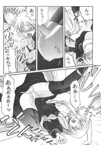 (C67) [Komedokoro (Yonekura Kihiro)] Holy Days (Ragnarok Online)