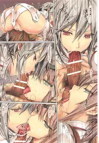 (C89) [UDON-YA (Kizuki Aruchu, ZAN)] Monhan no Erohon G3 11→14+Juuhi+Omakebon Soushuuhen (Monster Hunter)