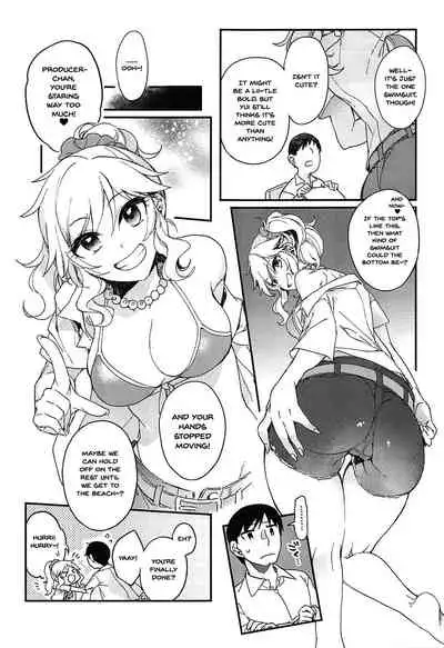 Yui to Umi Iko! | Going To The Beach With Yui!