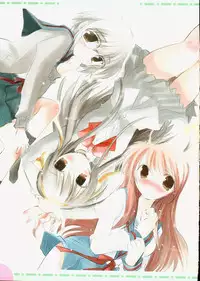 (C71) [Watsukiya (Yuki Sei, HIROSI, Watsuki Ayamo)] Watsukiya no Hon 15 | The Book of Watsuki 15 (The Melancholy of Haruhi Suzumiya)