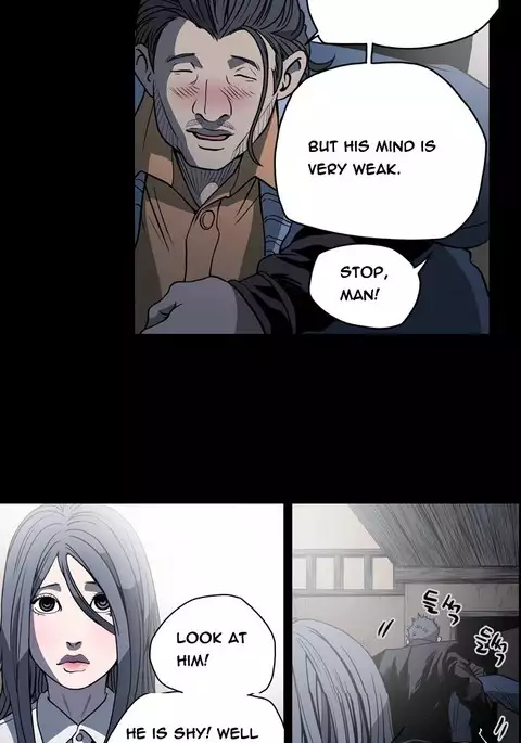 Kitsch | Disrespectful Bitch