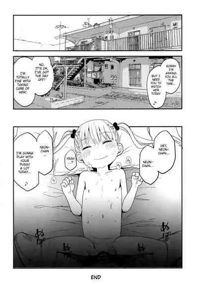 (C96) [Arekusa Thunder (Arekusa Mahone)] Shikoshiko Sukebe Archives LO no Sho [English] [BSN]