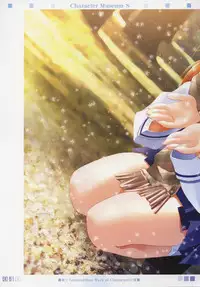 (C65) [PUSSY CAT (Oono Tetsuya)] Character Museum Sapphire (Please Teach! My Angel, Panic Kero Kero Kingdom)