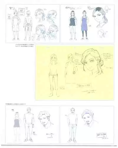 SSSS.DYNAZENON GRIDMAN UNIVERSE CHARACTER CONCEPT DESIGN