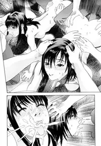 [Tenjiku Rounin] ARCHAIC ANGEL Ryouki no Hate