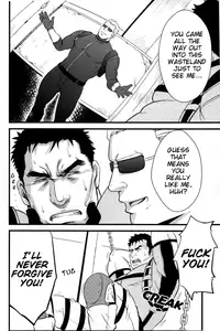 (C76) [Rycanthropy (Mizuki Gai)] Gun and Despair (Resident Evil) [English] {Otomen Chan} [Decensored]