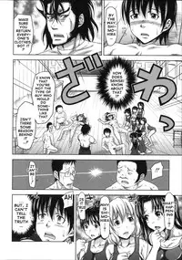 [Takuwan] H-ERO -Sei no Kyoushitsu- | H-ERO ~Classroom of Sex~ [English] [doujin-moe.us]