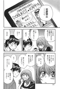 Action Pizazz 2013-11