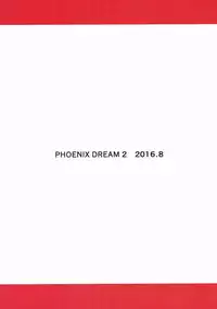 (C90) [Karst Diary (Bunny)] Phoenix Dream 2 (Kaitou Tenshi Twin Angel)