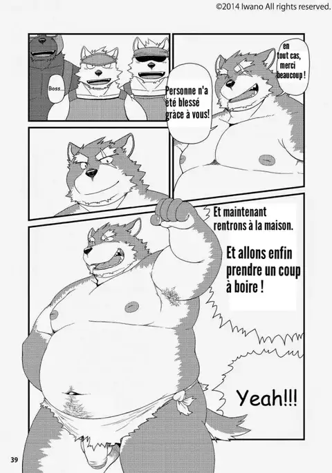 Oyabun to Fushigina Kusuri | Boss and the Mysterious Medicine