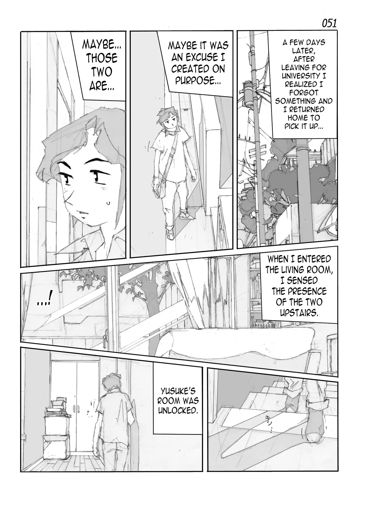 Kamo no Aji - Misako | Flavor of Duck: Misako