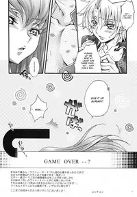 (C77) [iYou (Mizuno Poppo, Yukkyun)] Britannia Tenseki Sai (CODE GEASS: Lelouch of the Rebellion) [English]