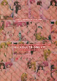 (C79) [NiseMIDIdoronokai (Ishikei)] YUMMY!!! (ToLOVE-ru) [Decensored]