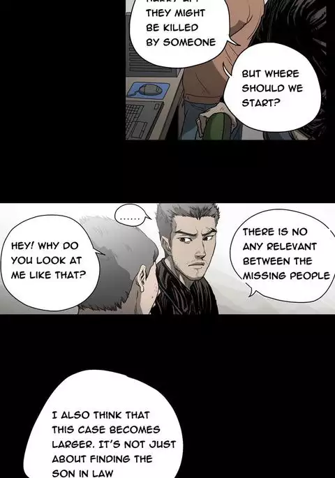 Kitsch | Disrespectful Bitch