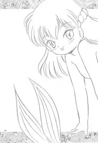 Little Red (Akazukin Cha Cha)