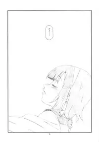 [Studio N.BALL (Haritama Hiroki)] Manage M@nage! (THE iDOLM@STER)