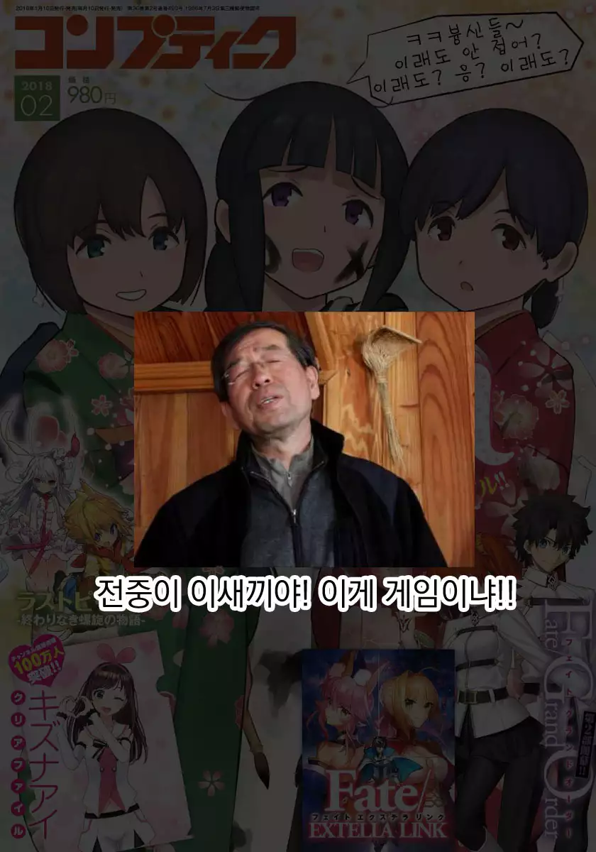 Hishokan Hosa no 1-nichi wa Isogashii.