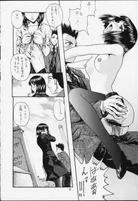 (C60) [BREEZE (SOYOSOYO)] IRODORI (Sakura Taisen 3 ~Pari wa Moete iru ka?~ [Sakura Wars]‎)