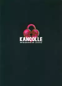 (C88) [Hanamuguri (Tomiyama Akiji, Ichimi Tougarashi)] Keiai wa Shintan ni Shizumu (Kantai Collection -KanColle-)