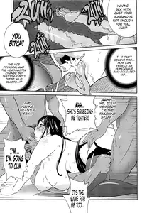 [Kotoyoshi Yumisuke] Kumikyoku Mitsunyuu 2 - Mammosus Vacca Narratio 2 [English] [Nemui] [Decensored]