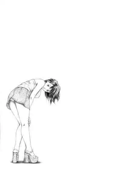 [Seishindou (Seishinja)] Iori to Fuwafuwarin (I