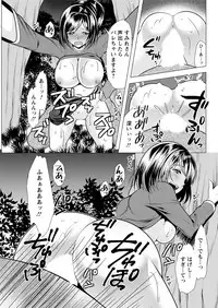 Action Pizazz 2019-03