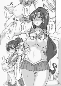 (C80) [Majimeya (Isao)] Getsu Ka Sui Moku Kin Do Nichi Soushuuhen (Sailor Moon) [Digital]